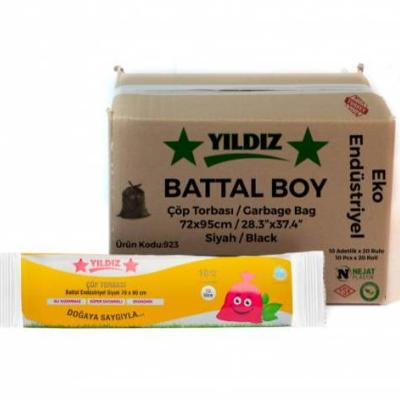 Nejat Plastik 70x90 cm Siyah 300 Gr 10x20