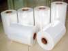 Nejat Plastik Strec Film 17 Mikron 300 metre Brut 2.8 kg